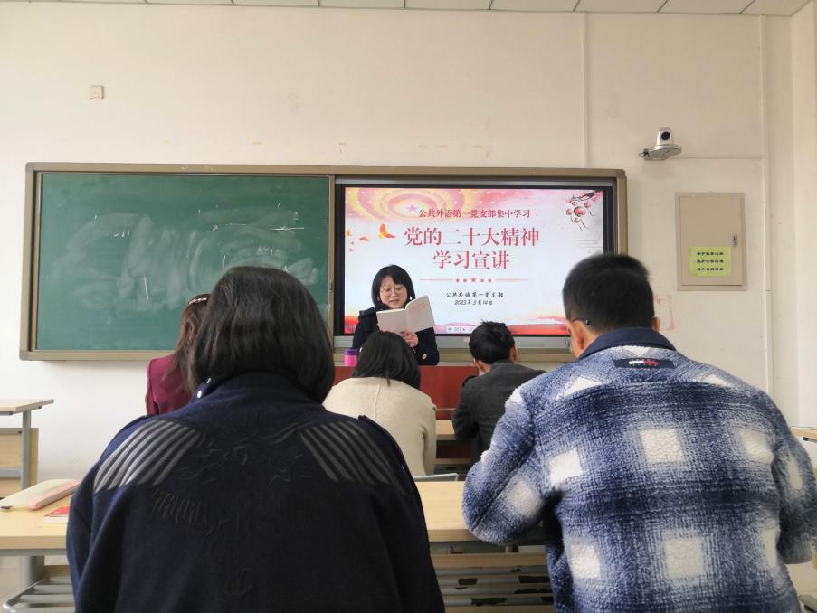 QQ图片20230317082524